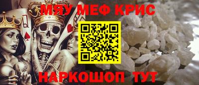 твердый Бугуруслан