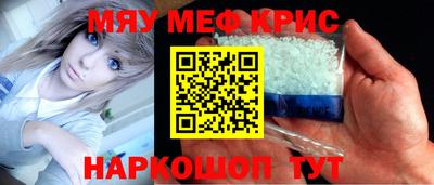 мет Бузулук