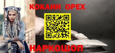 мет Бузулук
