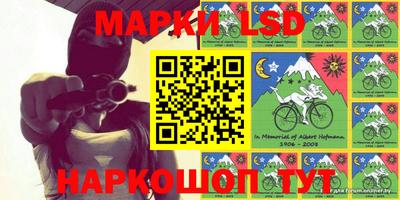 твердый Бугуруслан