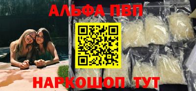 мет Бузулук