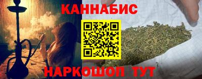 мет Бузулук