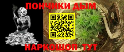 мет Бузулук