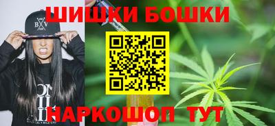 твердый Бугуруслан