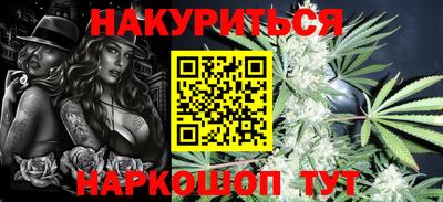 твердый Бугуруслан