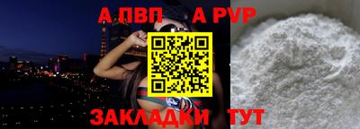 твердый Бугуруслан