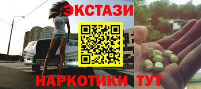 мет Бузулук