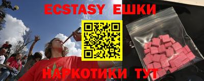 твердый Бугуруслан