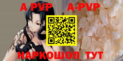 твердый Бугуруслан