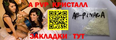 твердый Бугуруслан