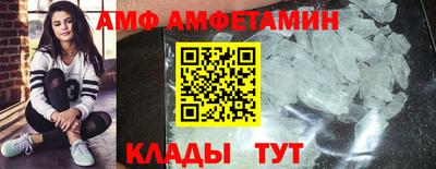 твердый Бугуруслан