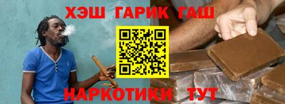 твердый Бугуруслан