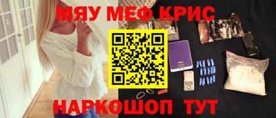 мет Бузулук