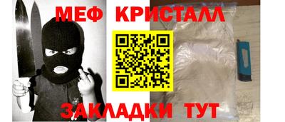 твердый Бугуруслан