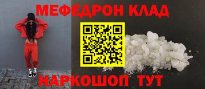 мет Бузулук