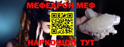 твердый Бугуруслан