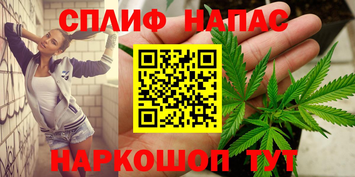 Марихуана индика Тара